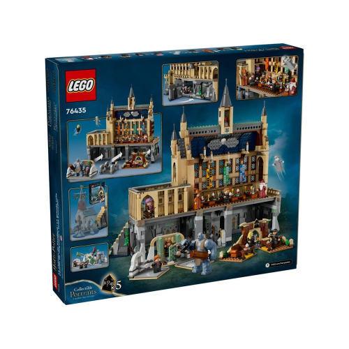 Конструктор LEGO Harry Potter 76435 Замок Хогвартс: Большой зал
