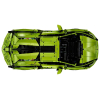 Конструктор LEGO 42115 Lamborghini Sian FKP 37