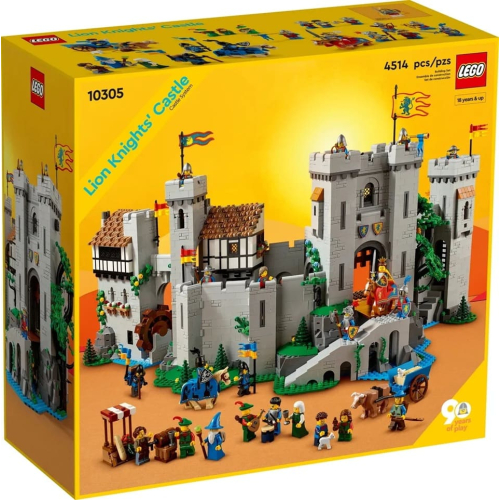 Конструктор LEGO 10305 Замок Львиных Рыцарей