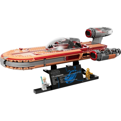 Конструктор LEGO Star Wars 75341 Лендспидер Люка Скайуокера