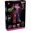 Конструктор Lego Fortnite 77078 Руководитель группы Механиков