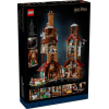 Конструктор LEGO Harry Potter 76437 Нора