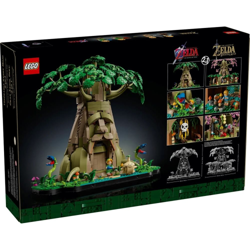 Конструктор LEGO 77092 Зельда великое дерево Деку