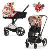 Коляска 2 в 1 Cybex Priam 4 цвет Spring Blossom Light шасси Rosegold
