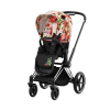 Коляска 2 в 1 Cybex Priam 4 цвет Spring Blossom Light шасси Chrome Black