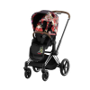 Коляска 2 в 1 Cybex Priam 4 цвет Spring Blossom Light шасси Chrome Brown