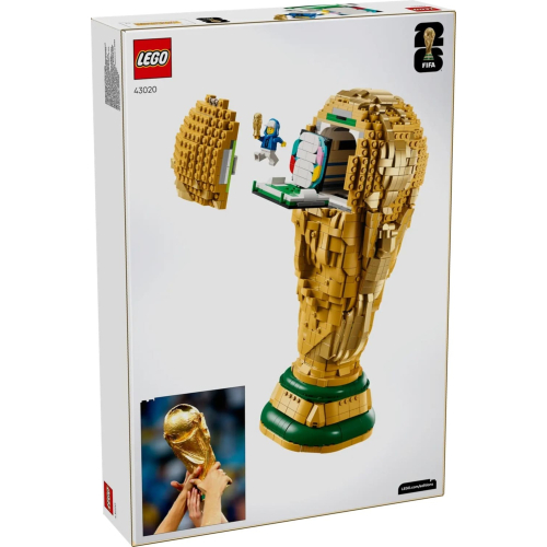 Конструктор LEGO 43020 Официальный трофей чемпионата мира по футболу FIFA™