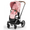 Коляска 2 в 1 Cybex Priam 4 цвет Pale Blush шасси Chrome Brown