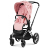 Коляска 2 в 1 Cybex Priam 4 цвет Pale Blush шасси Chrome Black