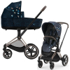 Коляска 2 в 1 Cybex Priam 4 цвет Jewels of Nature шасси Rosegold
