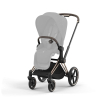 Коляска 2 в 1 Cybex Priam 4 цвет Jewels of Nature шасси Rosegold
