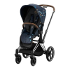 Коляска 2 в 1 Cybex Priam 4 цвет Jewels of Nature шасси Chrome Brown