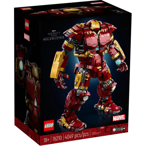 Конструктор LEGO Marvel 76210 Hulkbuster