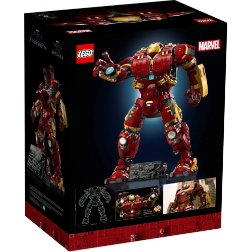 Конструктор LEGO Marvel 76210 Hulkbuster