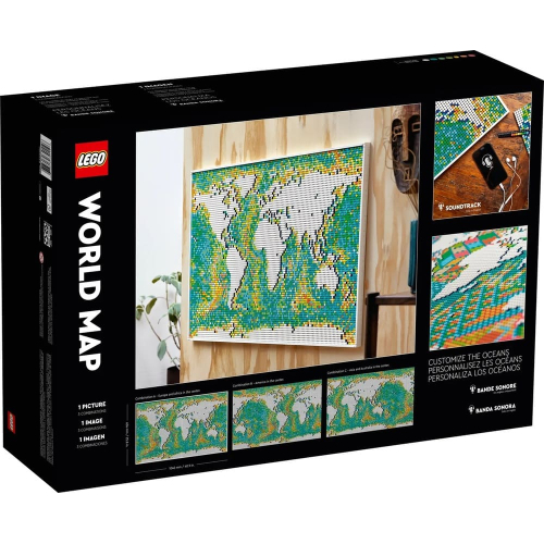 Конструктор LEGO Art 31203 Карта мира