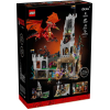 Конструктор Lego Ideas 21348 Подземелья и драконы: история Красного дракона