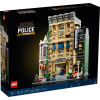 Конструктор Lego Creator Expert 10278 Полицейский участок