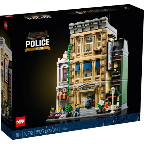 Конструктор Lego Creator Expert 10278 Полицейский участок