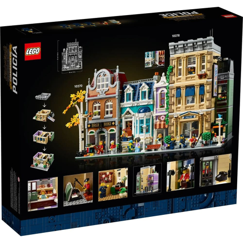 Конструктор Lego Creator Expert 10278 Полицейский участок