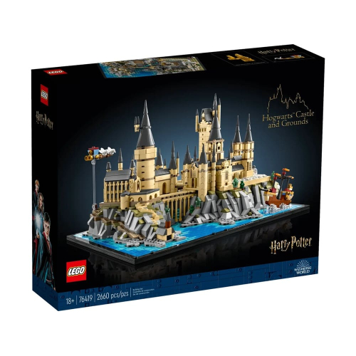Конструктор LEGO Harry Potter 76419 Замок и земли Хогвартса