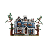 Конструктор LEGO Icons 11370 Очень странные дела: Дом Крил
