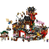 Конструктор LEGO NINJAGO 71861 Старый Город