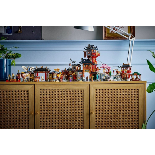 Конструктор LEGO NINJAGO 71861 Старый Город