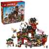 Конструктор LEGO NINJAGO 71861 Старый Город
