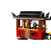 Конструктор LEGO NINJAGO 71861 Старый Город