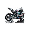 Конструктор LEGO Technic 42130 Мотоцикл BMW M 1000 RR