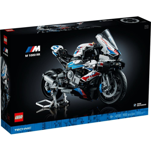Конструктор LEGO Technic 42130 Мотоцикл BMW M 1000 RR