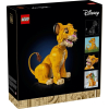 Конструктор LEGO Disney 43247 The Lion King