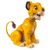 Конструктор LEGO Disney 43247 The Lion King
