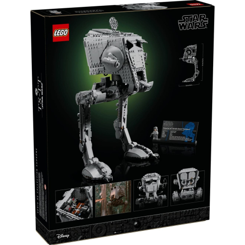 Конструктор LEGO Star Wars 75417 Шагоход AT-ST