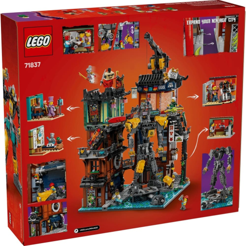 Конструктор LEGO Ninjago 71837 Городские мастерские