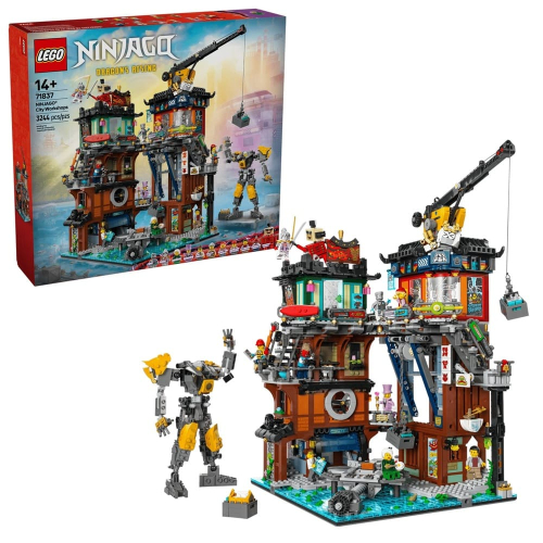 Конструктор LEGO Ninjago 71837 Городские мастерские