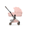 Коляска Cybex Coya Style 2026 цвет Peach Pink рама Rosegold
