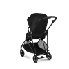 Коляска Cybex Melio Carbon 2026 цвет Magic Black