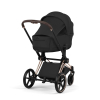 Коляска 2 в 1 Priam 5 Style Collection цвет Sepia Black шасси Rosegold