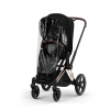 Коляска 2 в 1 Priam 5 Style Collection цвет Sepia Black шасси Rosegold