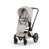 Коляска 2 в 1 Priam 5 Style Collection цвет City Grey шасси Rosegold