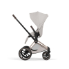 Коляска 2 в 1 Priam 5 Style Collection цвет City Grey шасси Rosegold
