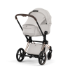 Коляска 2 в 1 Priam 5 Style Collection цвет City Grey шасси Rosegold