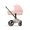 Коляска 2 в 1 Priam 5 Style Collection цвет Peach Pink шасси Rosegold