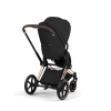 Коляска 3 в 1 Cybex Priam V Style цвет Sepia Black шасси Rosegold