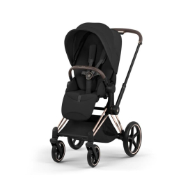 Коляска 3 в 1 Cybex Priam V Style цвет Sepia Black шасси Rosegold