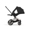 Коляска 3 в 1 Cybex Priam V Style цвет Sepia Black шасси Rosegold
