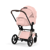 Коляска 3 в 1 Cybex Priam V Style Collection цвет Peach Pink шасси Rosegold