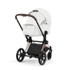 Коляска 3 в 1 Cybex Priam V Style Collection цвет Off White шасси Rosegold