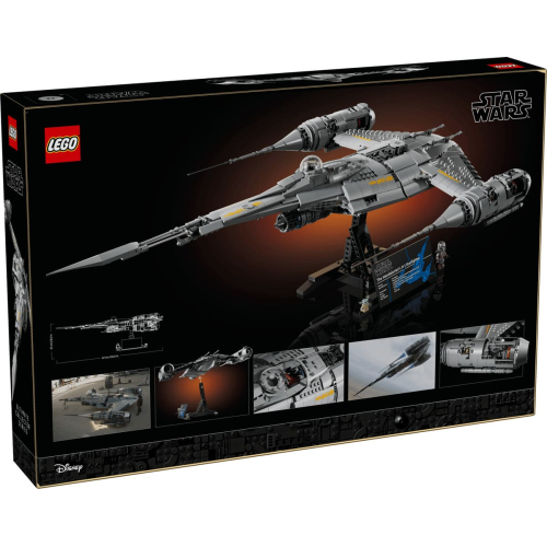 Конструктор LEGO Star Wars 75442 Истребитель N-1 из «Мандалорца»